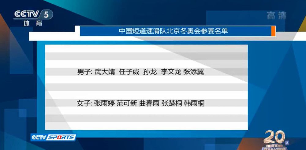 该论坛作为本届北影节的主论坛之一,由北京国际电影节组委会主办、北京电影学院承办、电影芝士派协办